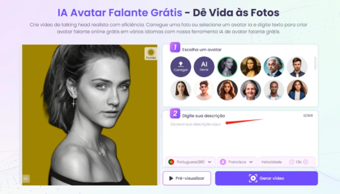 insira o texto